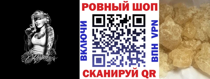 Купить наркотики сайты Можга Cocaine  ГАШИШ  APVP  mega ONION  Каннабис 