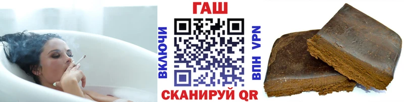 Гашиш Ice-O-Lator Можга