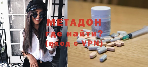 стаф Тихвин