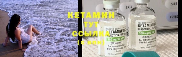 стаф Медвежьегорск