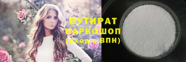 стаф Медвежьегорск