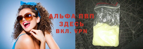 MESCALINE Мегион