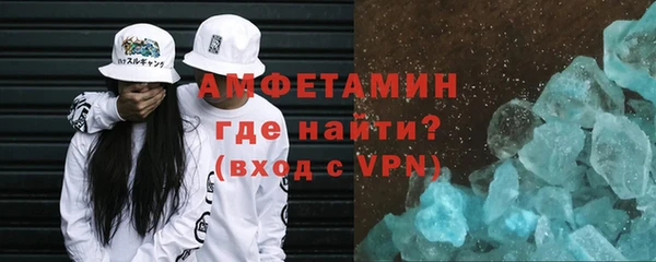 стаф Медвежьегорск