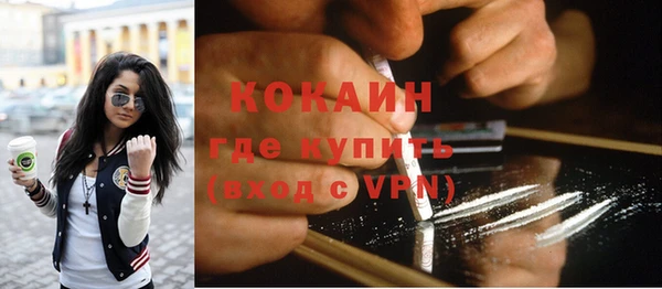 прущие крисы Магадан