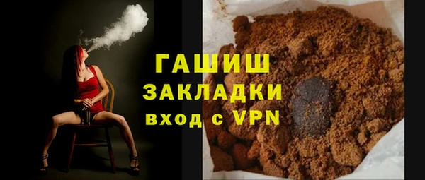 индика Тобольск