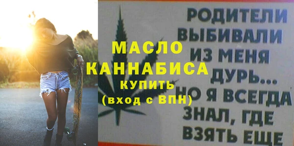 стаф Медвежьегорск