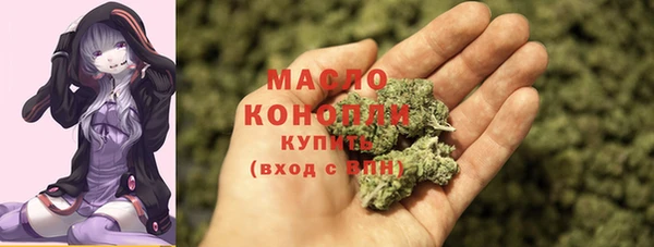MESCALINE Мегион