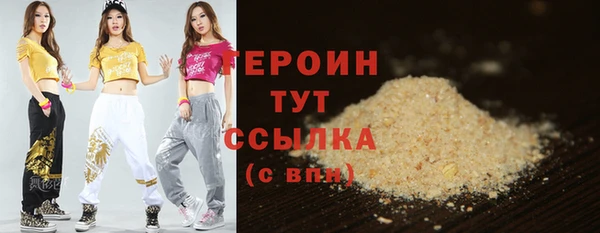 стаф Медвежьегорск