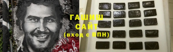 MESCALINE Мегион