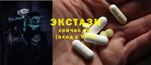 стаф Медвежьегорск