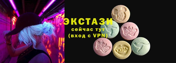 MESCALINE Мегион