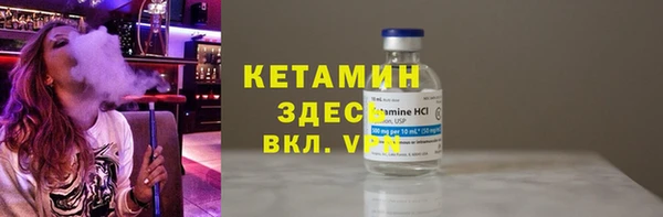 стаф Медвежьегорск