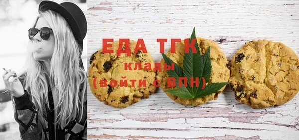 стаф Медвежьегорск