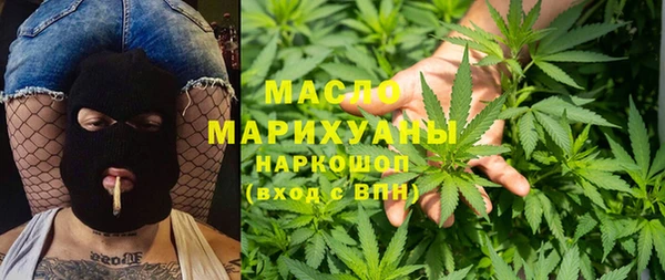 MESCALINE Мегион