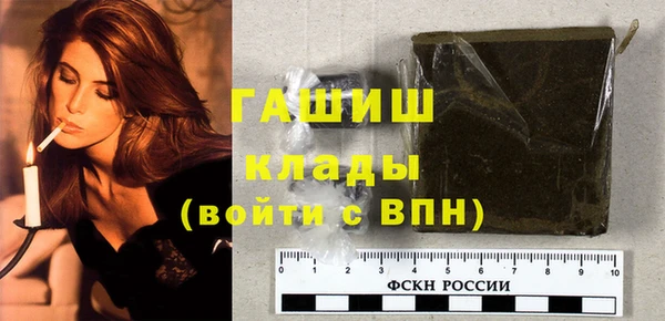 MESCALINE Мегион