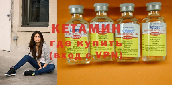MESCALINE Мегион