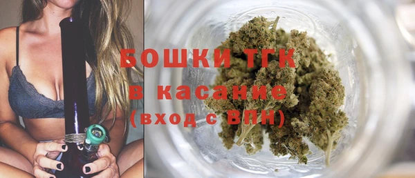 каннабис Майский