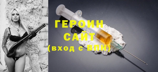 стаф Медвежьегорск