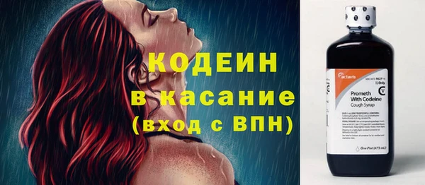 стаф Медвежьегорск