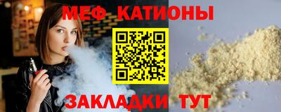 дмт Чебоксары