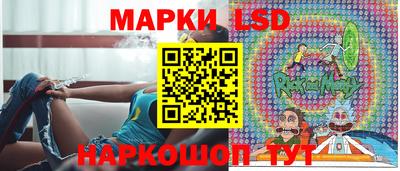 MDMA Новокубанск