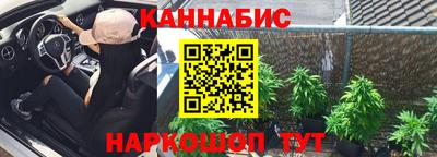 MDMA Новокубанск