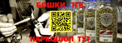 MDMA Новокубанск