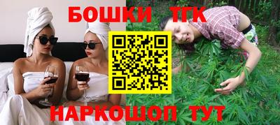 MDMA Новокубанск