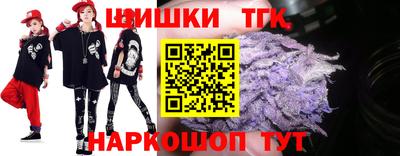 MDMA Новокубанск