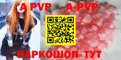 MDMA Новокубанск