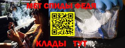 MDMA Новокубанск