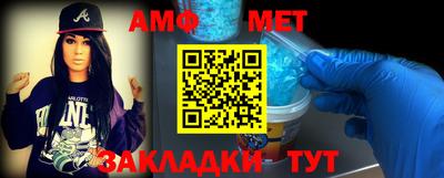 MDMA Новокубанск
