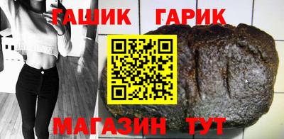 MDMA Новокубанск