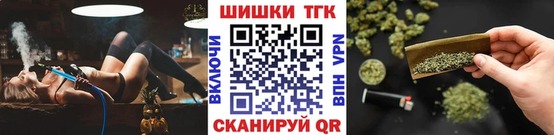 даркнет клад  Можга  МАРИХУАНА ГИДРОПОН  цены  